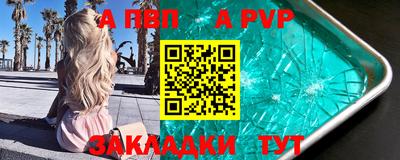 дистиллят марихуана Ангарск