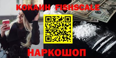 крисы Анжеро-Судженск