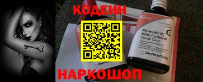 дистиллят марихуана Ангарск