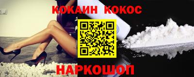 дистиллят марихуана Ангарск