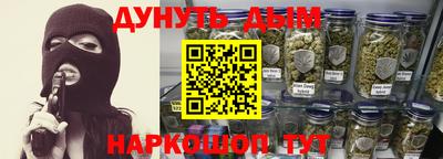 крисы Анжеро-Судженск