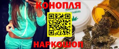 кокаин перу Анапа
