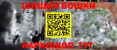 кокаин перу Анапа