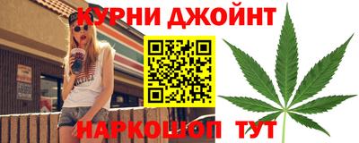 крисы Анжеро-Судженск
