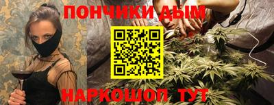 кокаин перу Анапа