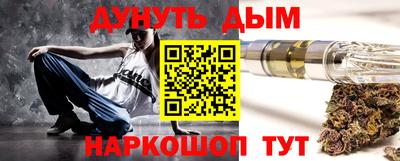 крисы Анжеро-Судженск