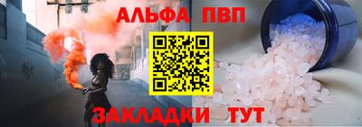 дистиллят марихуана Ангарск