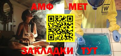 кокаин перу Анапа