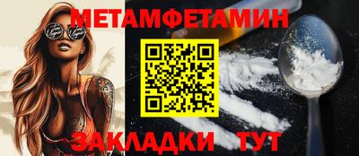 дистиллят марихуана Ангарск