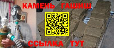 кокаин перу Анапа