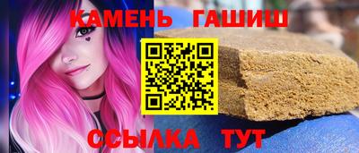 крисы Анжеро-Судженск