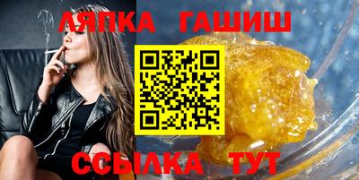 крисы Анжеро-Судженск