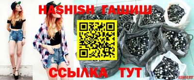 дистиллят марихуана Ангарск