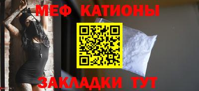 кокаин перу Анапа