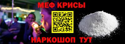 дистиллят марихуана Ангарск