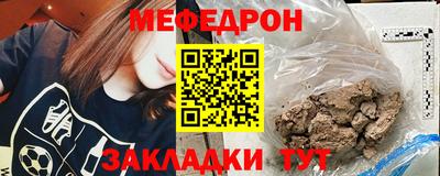 кокаин перу Анапа