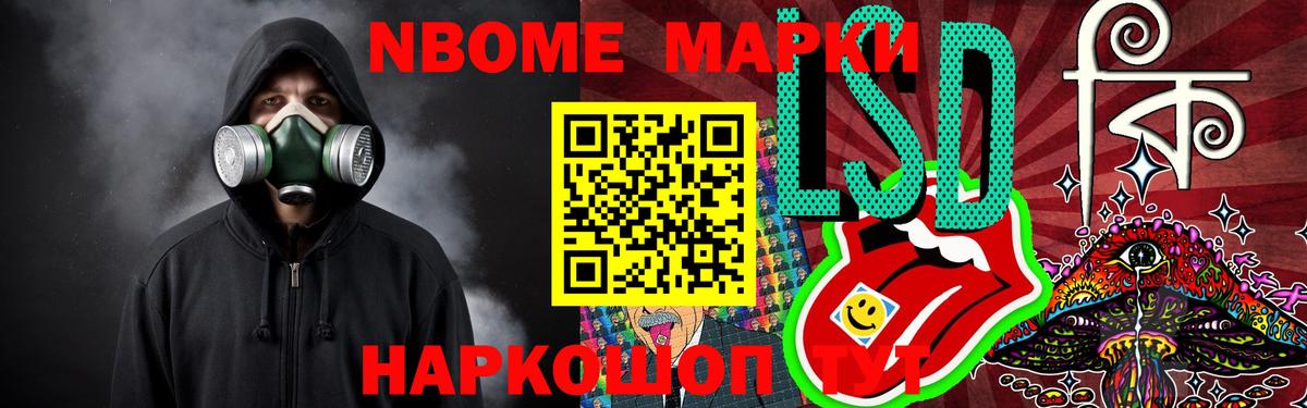 Баксан  LSD-25 экстази кислота  Лсд 25 экстази ecstasy  Вход с VPN 